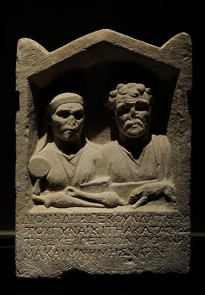 Roman sepulchral relief of a couple. 2nd century AD
