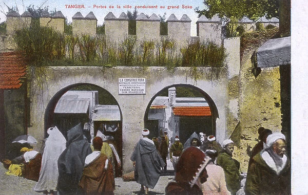 The Town gate into the Grand Market - Tangiers, Morocco