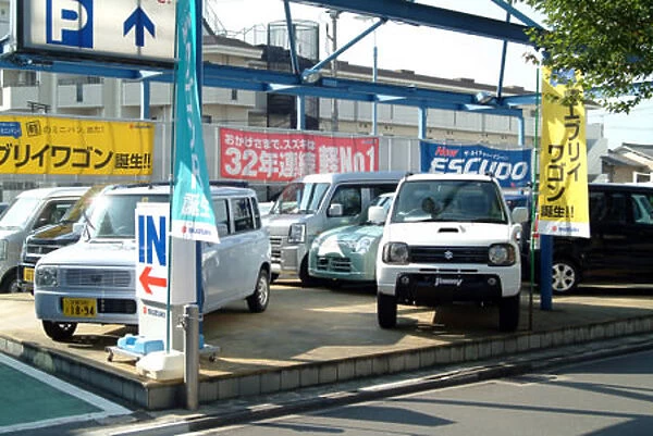 Car Sales Kyoto -