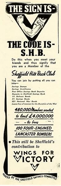 Sheffield Hits Back - Do this when you meet your friends and thus signify that you are a member of the Sheffield Hit Back Club, 1943