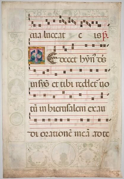 Leaf from a Gradual: Decorated Initial (verso), c. 1480. Creator: Jacopo Filippo d Argenta