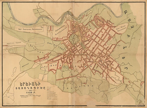 Plan of Yerevan, 1920, 1920