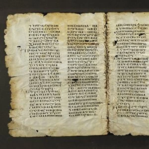 Parchment codex, in Coptic writing, part of Shenoutes Sermons manuscript