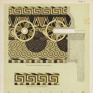 Ancient Greek architectural decoration (colour litho)