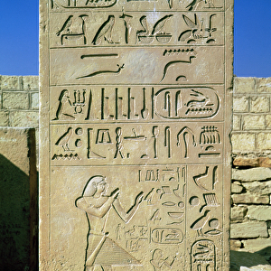 Stele of Unas (c. 2375-2345 BC) Old Kingdom (stone)